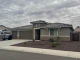 11827 26 ST - Photo 3