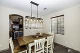 13220 Fairchild Rd - Photo 13