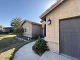 2238 46 WAY - Photo 1