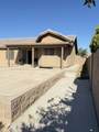 2238 46 WAY - Photo 25