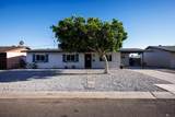 1465 23 ST - Photo 4