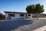 1465 23 ST - Photo 5
