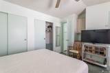13395 54 DR - Photo 15