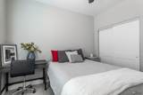 3435 Akers Way - Photo 38