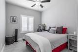 3435 Akers Way - Photo 39