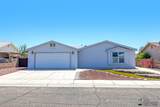 10439 37 ST - Photo 1