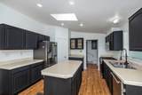 10439 37 ST - Photo 5