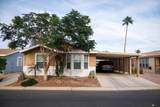 3487 Galaxy Way - Photo 2