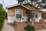 3487 Galaxy Way - Photo 6