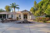 2470 Country Ln - Photo 1