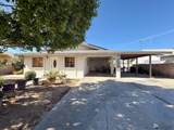1216 D St - Photo 1