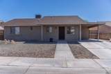 10343 38 PL - Photo 1