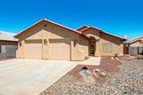 5276 33 LN - Photo 2