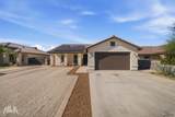 5312 33 PL - Photo 1