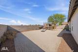 5312 33 PL - Photo 25