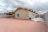 7038 37 PL - Photo 35