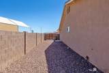 3624 Sage Ave - Photo 34