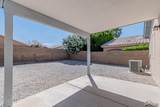 10563 35 ST - Photo 31