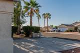 10563 35 ST - Photo 5