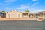3747 8 AVE - Photo 2