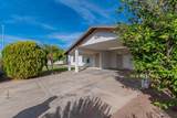 2141 29 AVE - Photo 1