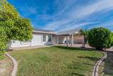 2141 29 AVE - Photo 10