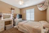 2141 29 AVE - Photo 17