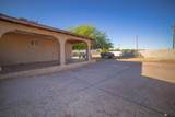 823 Ppep Dr - Photo 22