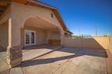 823 Ppep Dr - Photo 6