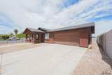 604 Yucca St - Photo 4