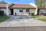 2776 Ave 2 1/2 E - Photo 12