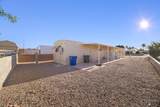 1065 Dora Ave - Photo 11