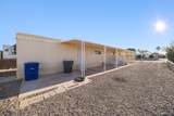 1065 Dora Ave - Photo 12