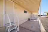 1065 Dora Ave - Photo 14