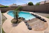2639 Paloma Ave - Photo 18