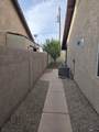 960 34 ST - Photo 29