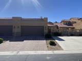 6081 Overlook Ln - Photo 1