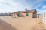 4309 Ponderosa Trail - Photo 24