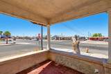 897 5 AVE - Photo 5