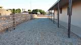 10584 Amber Dr - Photo 3