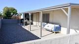 10584 Amber Dr - Photo 4