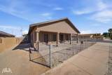 593 1 AVE - Photo 2