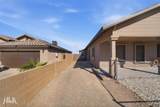 593 1 AVE - Photo 3