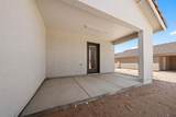 10616 45 ST - Photo 19