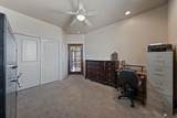 2559 Terrace Ave - Photo 20