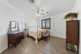2559 Terrace Ave - Photo 25
