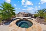 2559 Terrace Ave - Photo 34