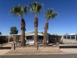 11246 34 ST - Photo 1