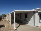 11246 34 ST - Photo 2