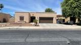 1854 36 DR - Photo 1
